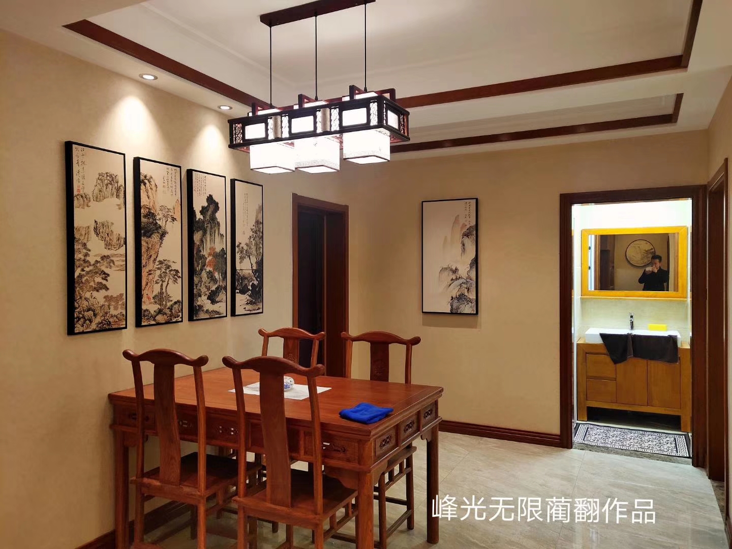 玲珑雅居-130-新中式