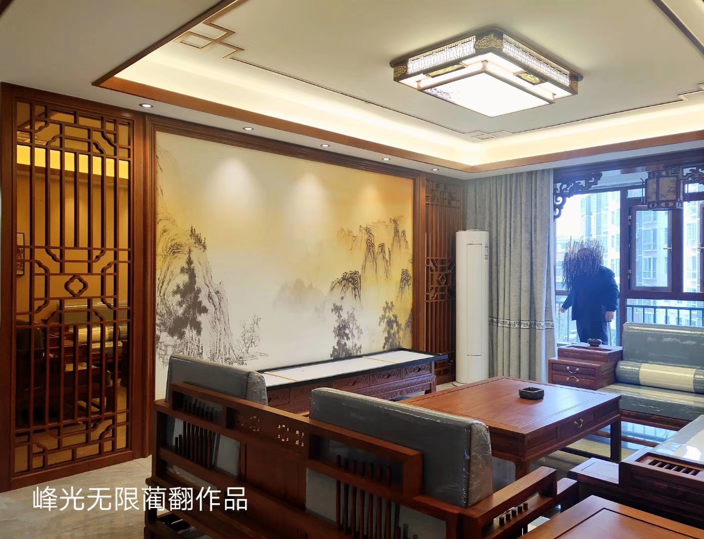 玲珑雅居-130-新中式