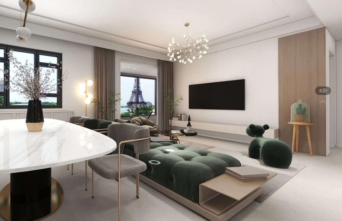 阳光里-现代简约